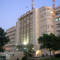 Hospital Central de Mendoza, Мендоза