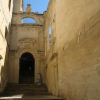 Lecce ex Conservatorio di SantAnna sec.XVII-XVIII*, Лечче