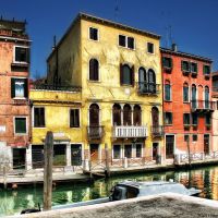 My Venice (#53), Верона