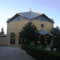 Chiesa, Аверса