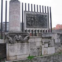 Monumento a Dante Alighieri, Беневенто