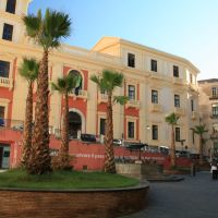 Salerno - Archivio di Stato, Салерно