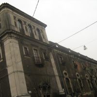 Ex Sanatorio della Purità, XVIII secolo, Катания