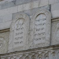 Sacre Scritture-Sinagoga di Vercelli, Верцелли