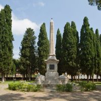 Ai caduti per la patria, Grosseto, Italy, Гроссето