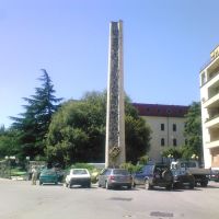 Monumento Dei Caduti, Кампобассо