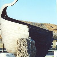 Crotone-particolare di barca romana, Кротоне