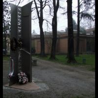 Giardino della memoria, Пьяченца