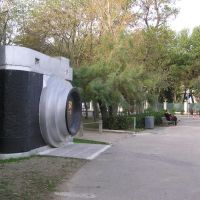 Rimini,  Fellini Park, Римини