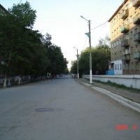 ул. Валиханова, Алга