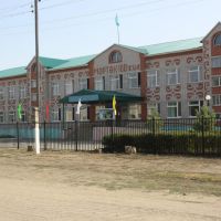 Казахская школа, Мартук