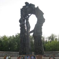 War memorial, Khromtau, Хромтау