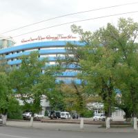 Hotel Almaty, Алма-Ата