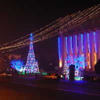 Площадь "Астана" ночью, Алма-Ата