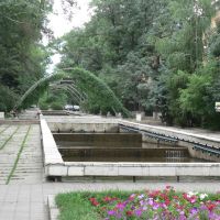 Arc on Kalinina corner Baiseitovoi, Алматы
