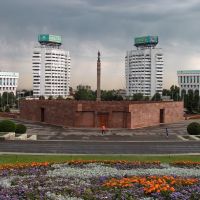 Platz der Republik, Алматы