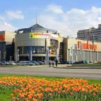 рамстор, Алматы