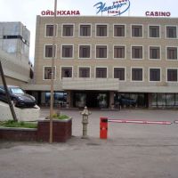 Casino"Flamingo", Капчагай