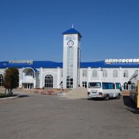 Новый автовокзал, Капчагай