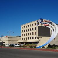 Kazakhstan, Kapchagay,  Flamingo casino, Капчагай