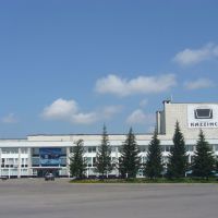 Zyryanovsk, Center of Culture - ДК, Зыряновск