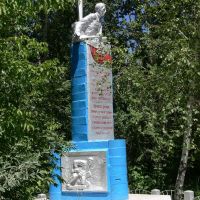 Памятник воинам-землякам павшим в Великой Отечественной войне, Курчум