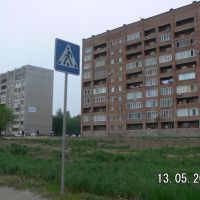 май 2009г., Самарское