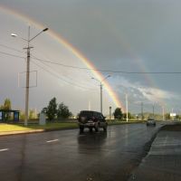 Rainbow. Magic., Самарское