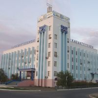 Офис Казахтелекома, Атырау(Гурьев)