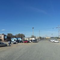 View towards Kulsary Train Station, Каратон