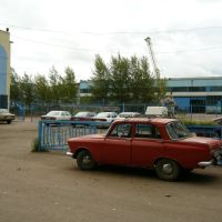 Цех Имсталькон, Байкадам