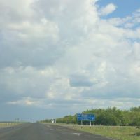 дорожный указатель: Теренколь(Качиры) прямо 6 км, Луговое 1 км направо, Михайловка