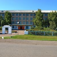 Школа, Новотроицкое