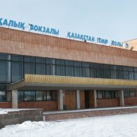 Railway terminal, Фурмановка