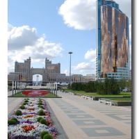 Walking in Astana ..., Атасу