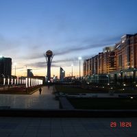 Astana Baitereck, Атасу