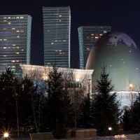 Astana, Kazakhstan., Атасу