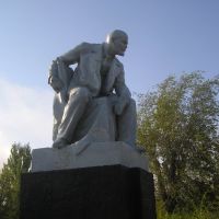 Lenin, Балхаш