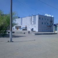 Кинотеатр Центр Синема, Балхаш