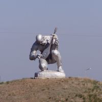 Sculpture before Aeroport Karagandy, Жарык
