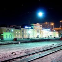 Railway terminal, Караганда