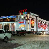 City Mall, Караганда