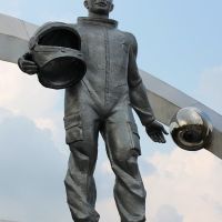 Gagarin, Караганда