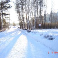 KARKARALINSKI - HTL. SHAHTOR -NEW YEAR.3, Каркаралинск