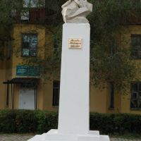 Памятник Джамбулу, Сарань