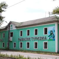 Магазин "Корсак", Темиртау