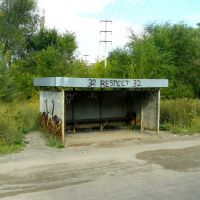 Трамвайная остановка, Темиртау