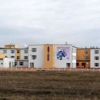 Детский сад Ак тiлек, Темиртау