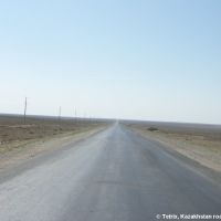 Road A344 Zhezkazgan-Kyzylorda, Аралсульфат