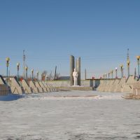 Памятник, Аральск